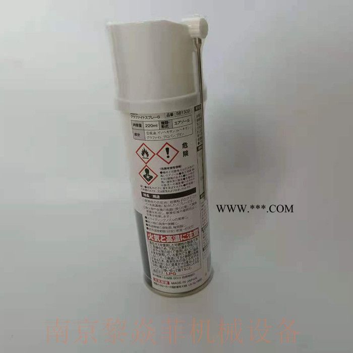 SUMICO住友润滑喷雾剂572330 河南图3
