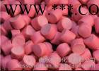TDEC-70预分散促进剂批发 橡胶硫化剂DTDM图3