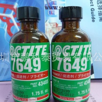 广东深圳乐泰原装7649促进剂(1.75OZ)