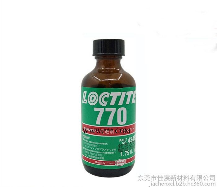 汉高乐泰770促进剂 处理剂提高快干胶惰性材质面粘接性能  胶粘剂图6