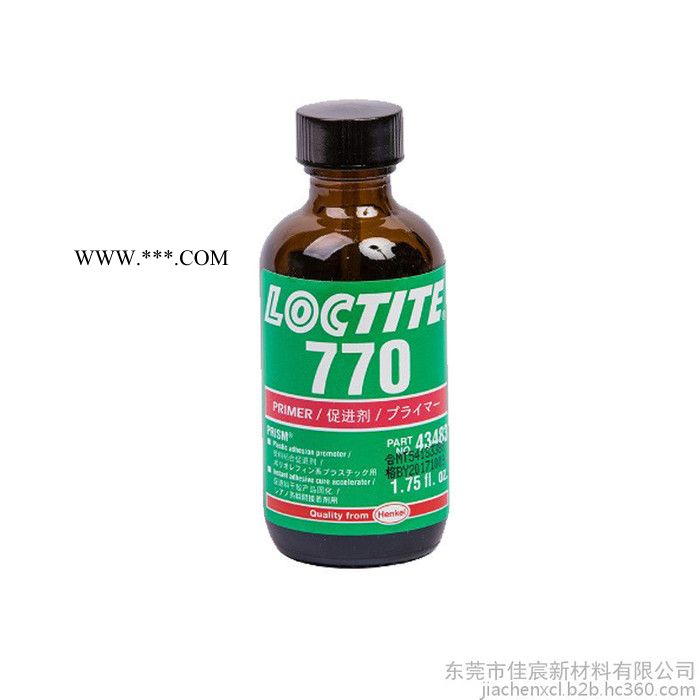 汉高乐泰770促进剂 处理剂提高快干胶惰性材质面粘接性能  胶粘剂图2
