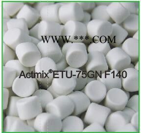 艾克姆  促进剂ETU-80GE F140图2