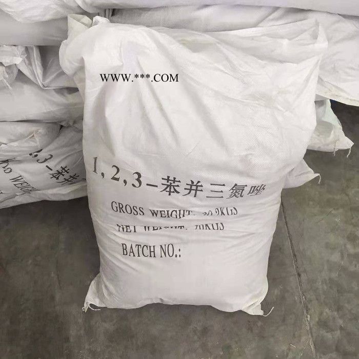 厂家直供防锈剂苯骈三氮唑  BTA苯骈三氮唑  仓库现货图2