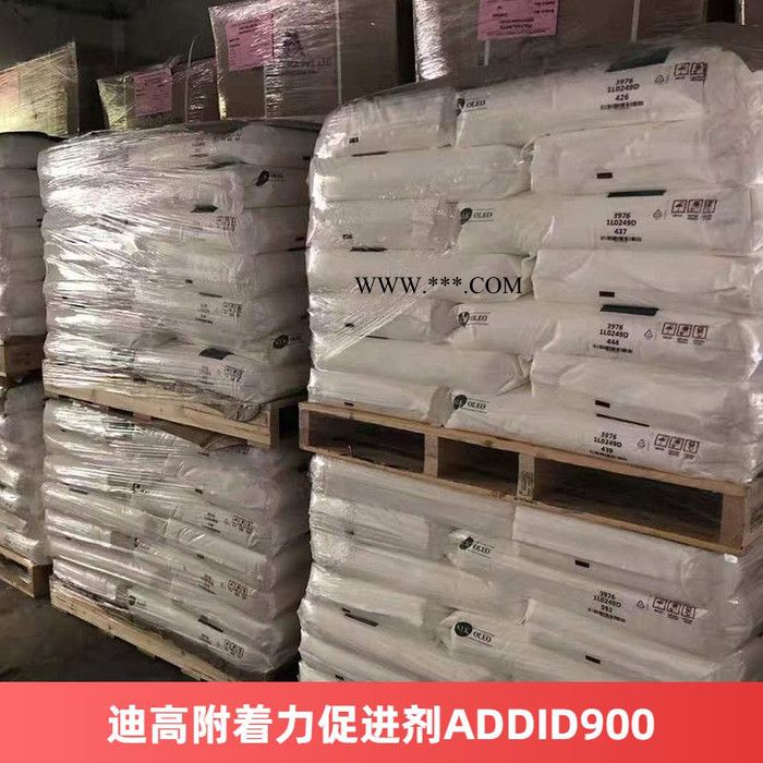 迪高附着力促进剂ADDID900图5