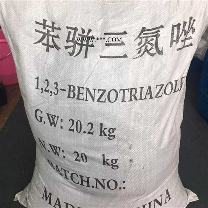 飞扬化工CT2-7 苯骈三氮唑   **苯骈三氮唑图4
