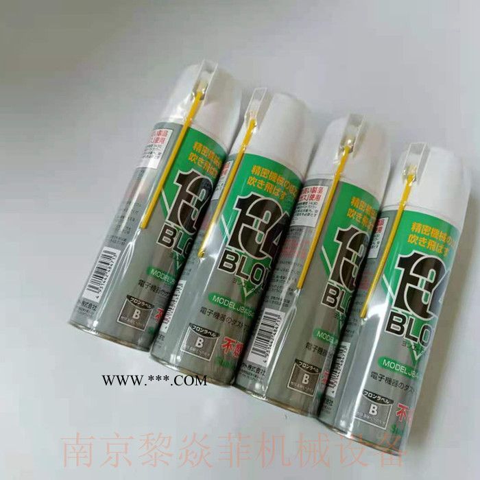 日本SUMICO高温油喷雾剂BN喷剂033136 甘肃图4