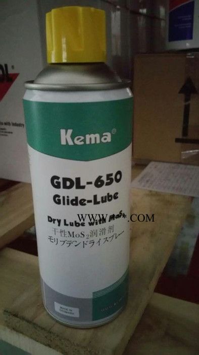 丹麦GDL-650润滑剂/批发润滑剂/GDL-650润滑喷剂/丹麦代理商