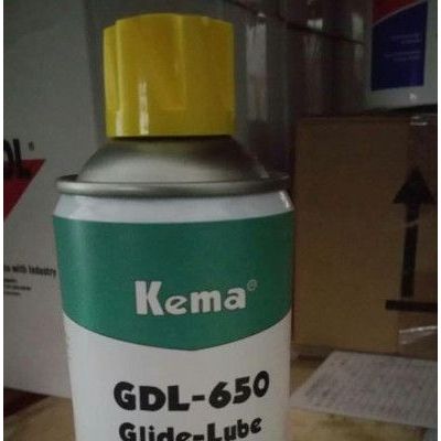 丹麦GDL-650润滑剂/批发润滑剂/GDL-650润滑喷剂/丹麦代理商