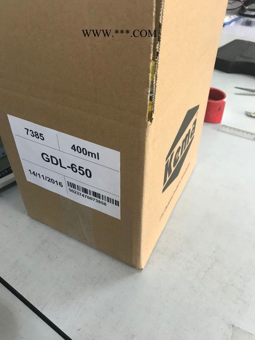 丹麦GDL-650润滑剂/批发润滑剂/GDL-650润滑喷剂/丹麦代理商图3