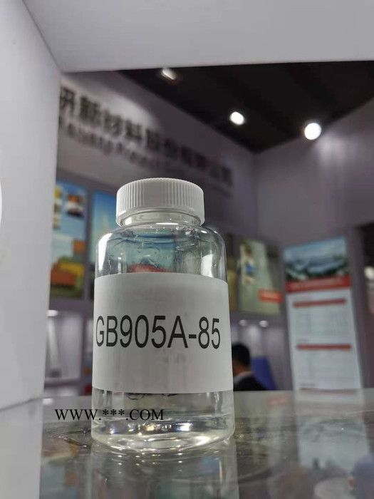 飞扬 天冬聚脲配套高耐候弹性无溶剂固化剂 耐酸碱盐雾拉伸强度好图2