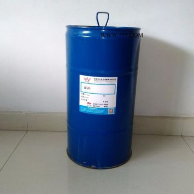 威盛弗WSF®-PPM     免处理PP附着力促进剂处理剂底水底油