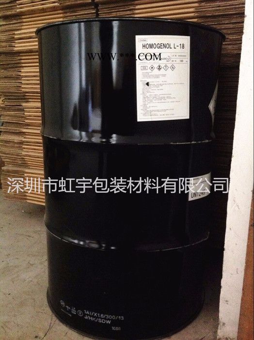 原装进口日本花王L-18  多种功能油墨分散剂剂L-18分散剂大量现货