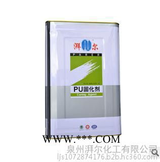 【湃尔化工】木器漆固化剂、聚氨酯固化剂、 家具漆固化剂 PU固化剂 全国销售 欢迎来电咨询图1