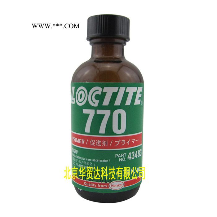 乐泰770 loctite770 汉高770促进剂 乐泰胶770表面处理剂 1.75OZ图2