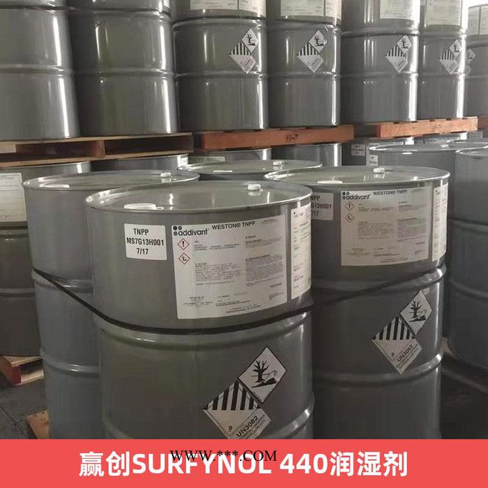 赢创迪高TEGO Addbond  1270附着力促进剂 溶剂型涂料水性涂料应用