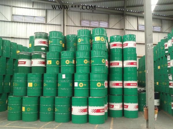 嘉实多 Castrol SafeCoatDW37 防锈剂 ** 授权经营图2