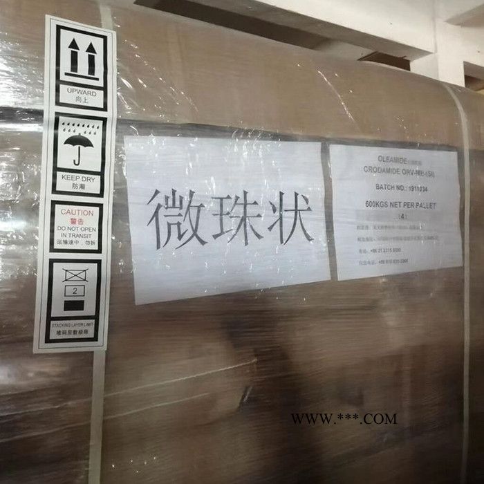 东洋纺 M-312附着力促进剂 氯化聚丙烯cpp树脂纤维强化塑料 木质聚烯烃相客剂图2
