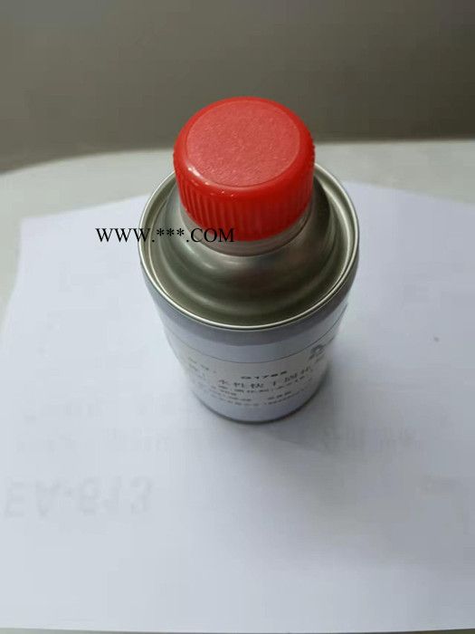 汽葩G1765水性快干固化剂 水性固化剂 涂料固化剂 固化剂