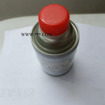汽葩G1765水性快干固化剂 水性固化剂 涂料固化剂 固化剂