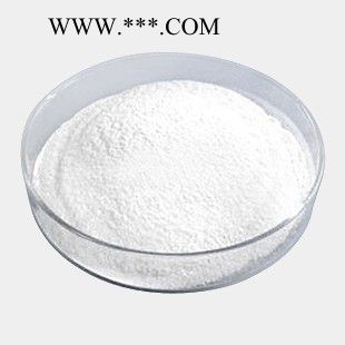 南箭 **现货   亚乙基硫脲-**橡胶促进剂   96-45-7 优惠亚乙基硫脲的产品报价图4