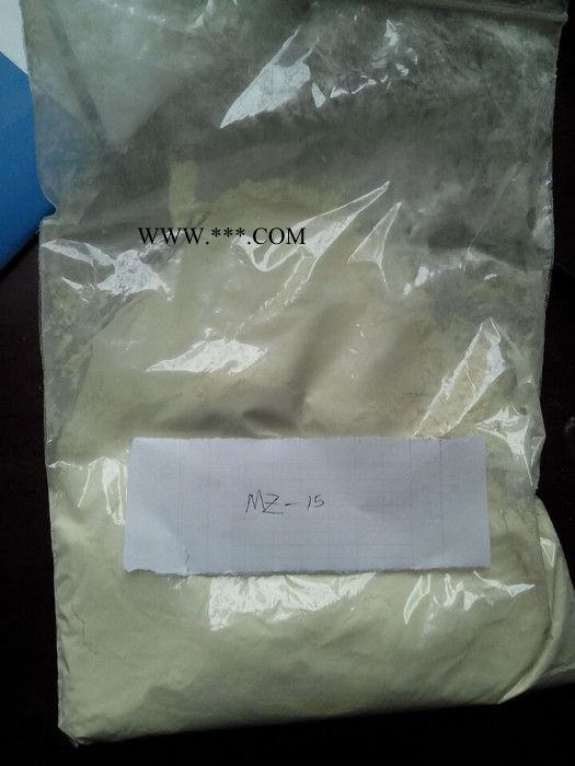 山东促进剂MZ 乳胶专用促进剂厂家批发图3