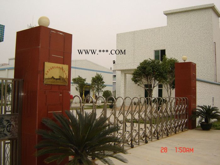 永固 环保环氧地坪水性固化剂地坪材料专用固化剂图4