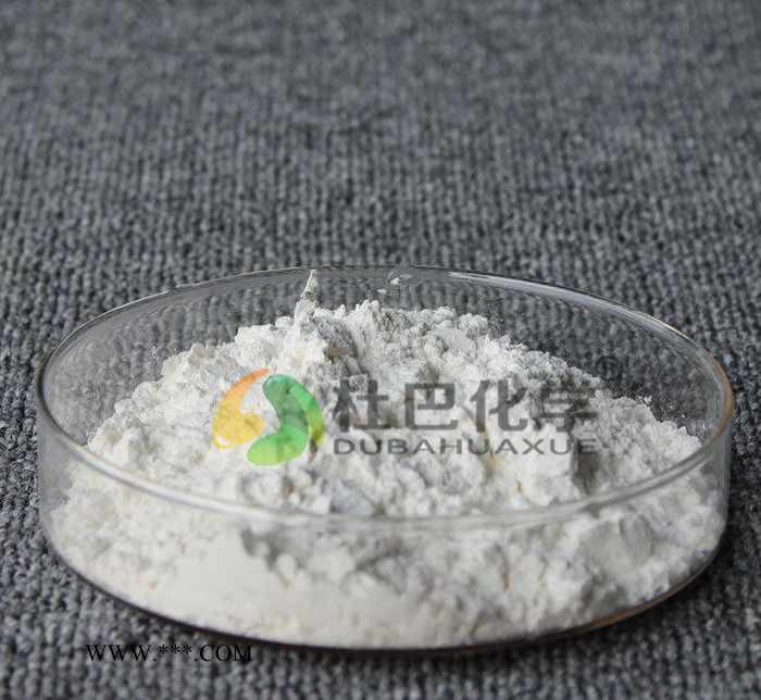 杜巴牌促进剂EZ 高品质促进剂EZ 橡胶促进剂ZDEC（ZDEC）直销图3