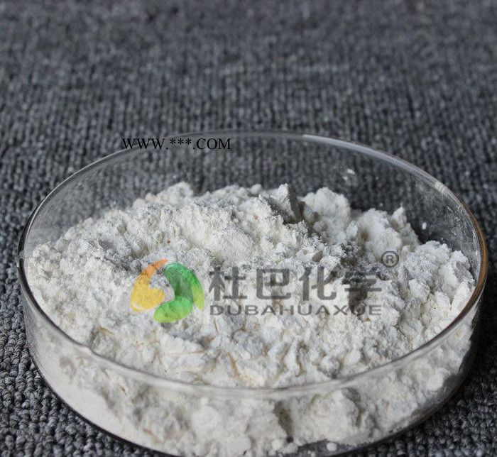 杜巴牌促进剂EZ 高品质促进剂EZ 橡胶促进剂ZDEC（ZDEC）直销图2
