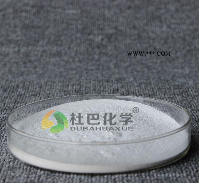 杜巴牌促进剂BZ 高品质促进剂BZ 橡胶促进剂BZ（ZDBC）直销图3