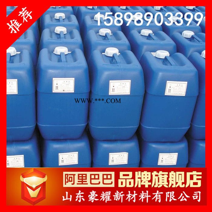 供应 十二烯基丁二酸 T746 防锈剂 20KG起订 量大优惠