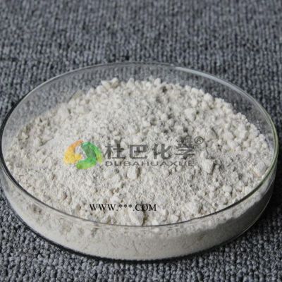 杜巴牌促进剂D 高品质促进剂D 橡胶促进剂DPG D（DPG）直销