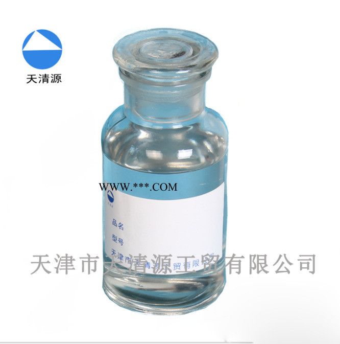 高纯度正构烷烃 工业清洗医药 十二烷碳氢溶剂 防锈剂防锈油图3
