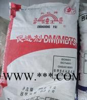 天津有机一  长虹牌促进剂  TMTD  DM  M   质图2