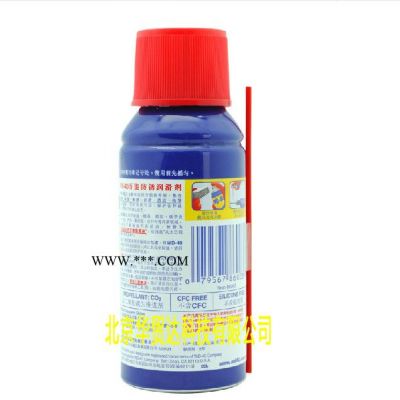 WD-40 除湿防锈润滑剂 100ml 精密仪器清洁剂 机械防锈剂