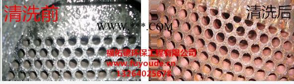 内蒙古 赤峰酸洗促进剂图7