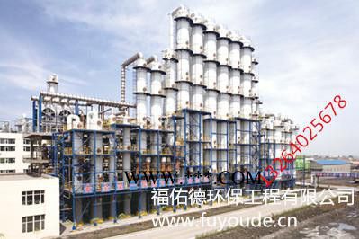 韶关 揭阳彩系磷化液促进剂图7