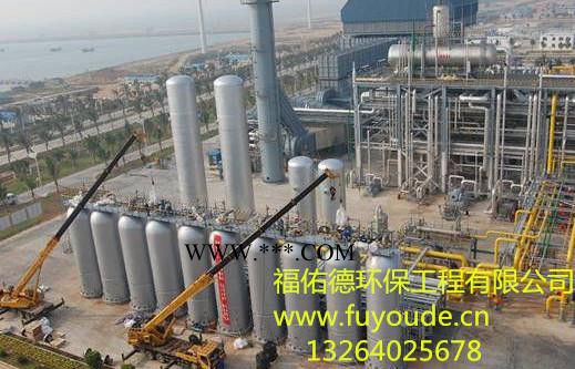 韶关 揭阳彩系磷化液促进剂图3