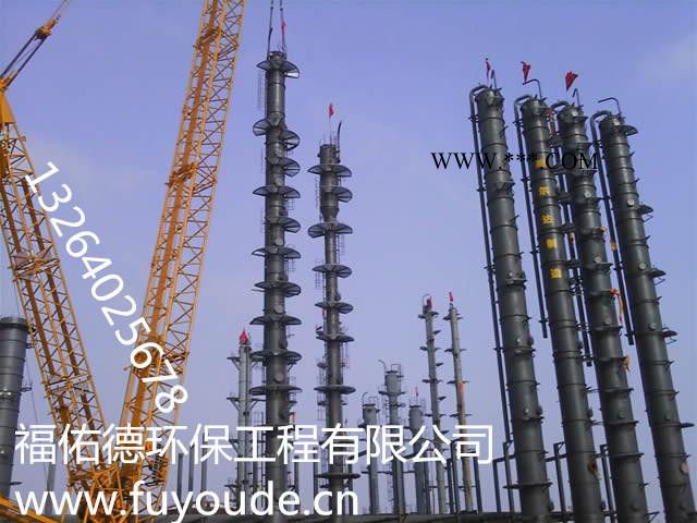 韶关 揭阳彩系磷化液促进剂图8