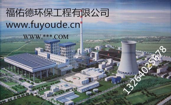 山东 济南彩系磷化液促进剂图3