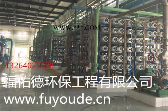 湘潭 永州彩系磷化液促进剂图1