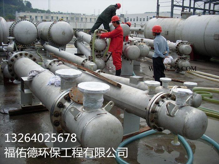 湘潭 永州彩系磷化液促进剂图6