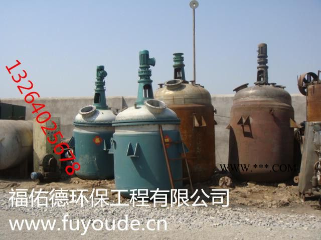 湘潭 永州彩系磷化液促进剂图4
