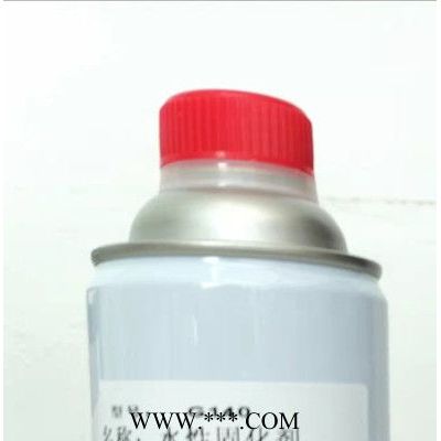 汽葩G140 水性聚氨酯固化剂水性固化剂