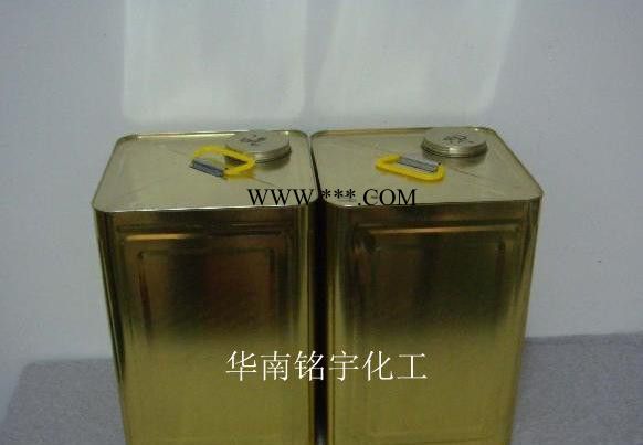 PP增进剂 环保pp水 pp表面水 PP附着力促进剂图1