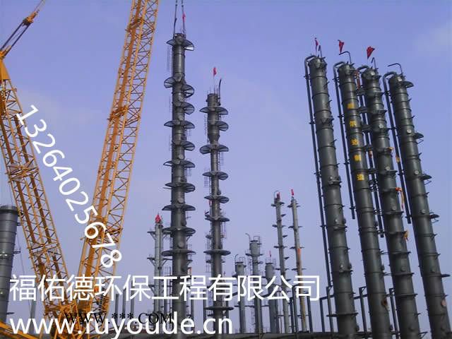 重庆酸洗促进剂图5