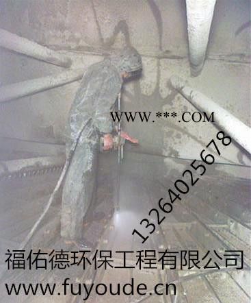 赣州 上饶酸洗促进剂图5