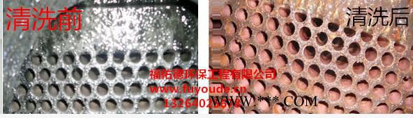 临沧 思茅酸洗促进剂图7