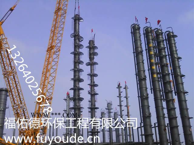 临沧 思茅酸洗促进剂图5
