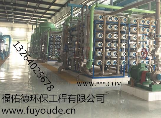 黑河 绥化酸洗促进剂图5