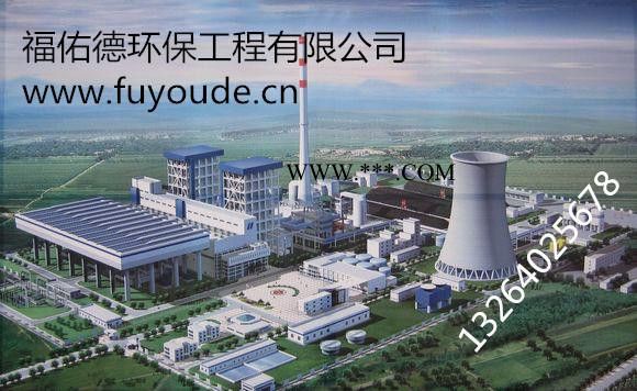 武威 酒泉酸洗促进剂图7